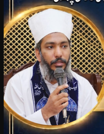 Sarparast — Head of Idara Ja al-Haq